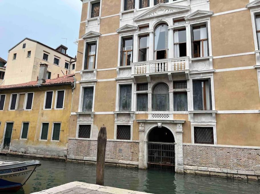 Appartamento Palazzo Castelli Venezia